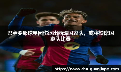 管家婆官网资料