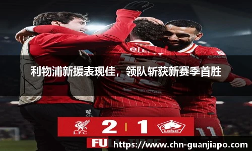 管家婆资料大全