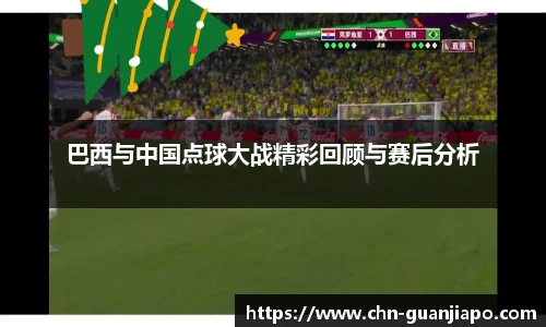 管家婆官网资料