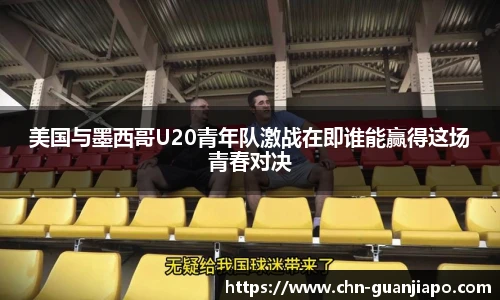 管家婆官网资料