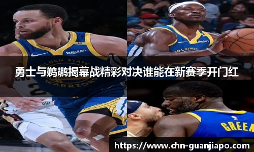 管家婆资料大全