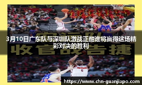 管家婆官网资料