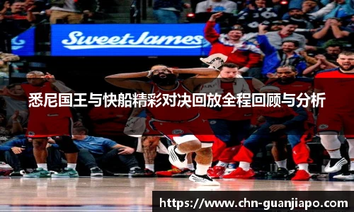 管家婆资料大全